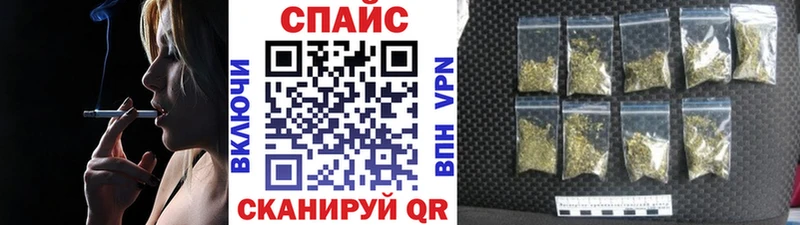 Бутират оксана  Боготол 