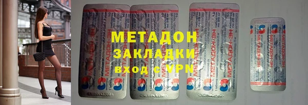 кокаин Баксан
