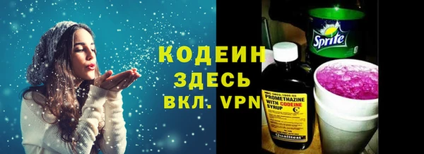 кокаин Баксан