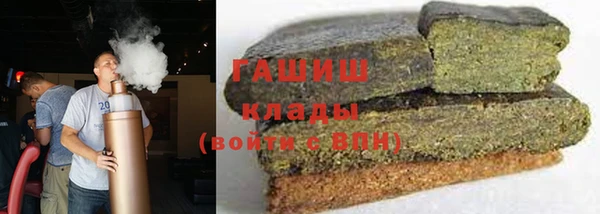 PSILOCYBIN Балахна
