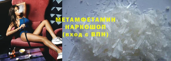 кокаин Баксан