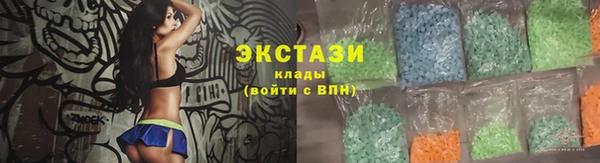 кокаин Баксан