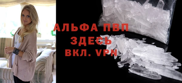 дурь Балабаново