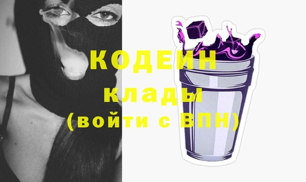 кокаин Баксан
