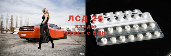 дурь Балабаново