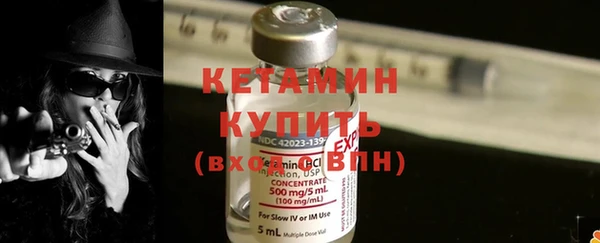 мдма Семилуки