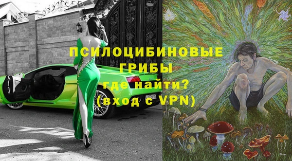 дурь Балабаново
