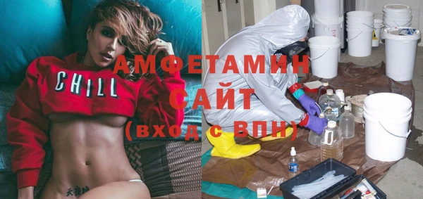 дурь Балабаново
