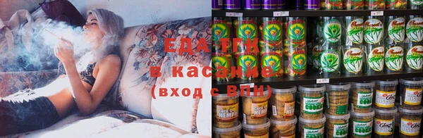 дурь Балабаново