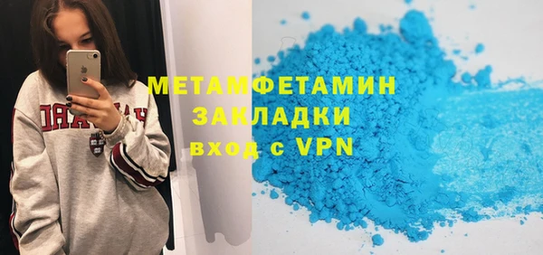 дурь Балабаново