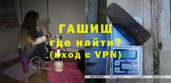 PSILOCYBIN Балахна