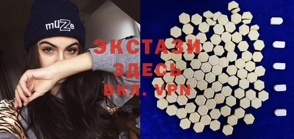 mdma Семикаракорск