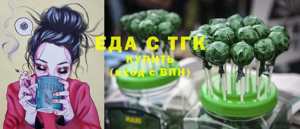 кокаин Баксан
