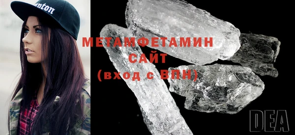 дурь Балабаново