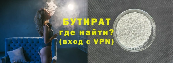 дурь Балабаново