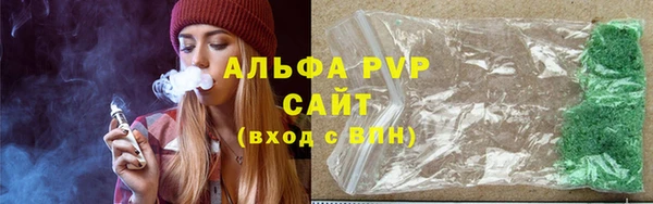 дурь Балабаново