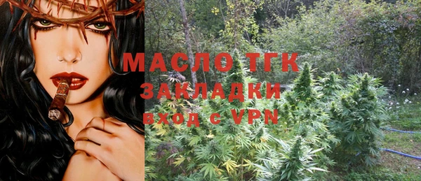 PSILOCYBIN Семёнов