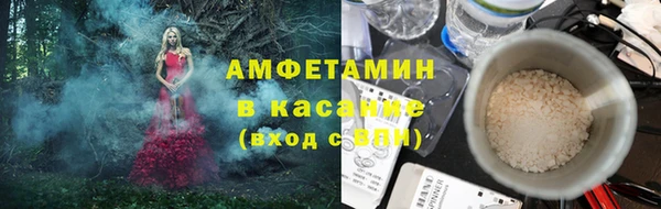 кокаин Баксан