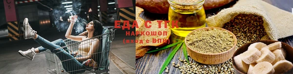 дурь Балабаново