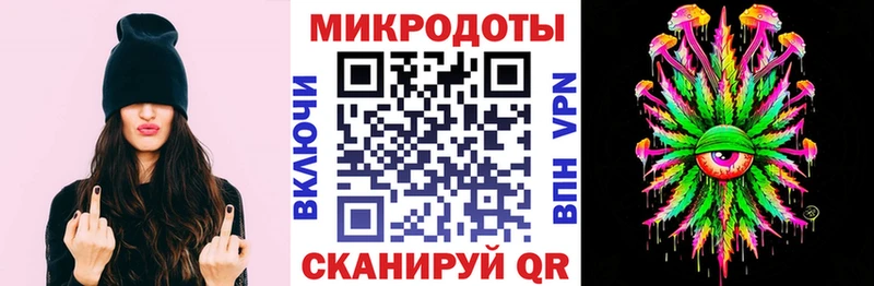 Псилоцибиновые грибы прущие грибы  OMG зеркало  Боготол 