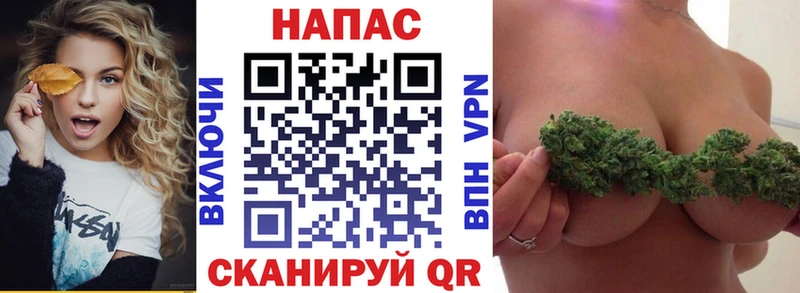 Конопля ГИДРОПОН  где купить наркоту  Боготол 